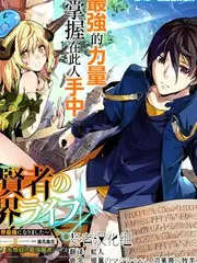 荒野三餐 户外美食综艺全集在线看